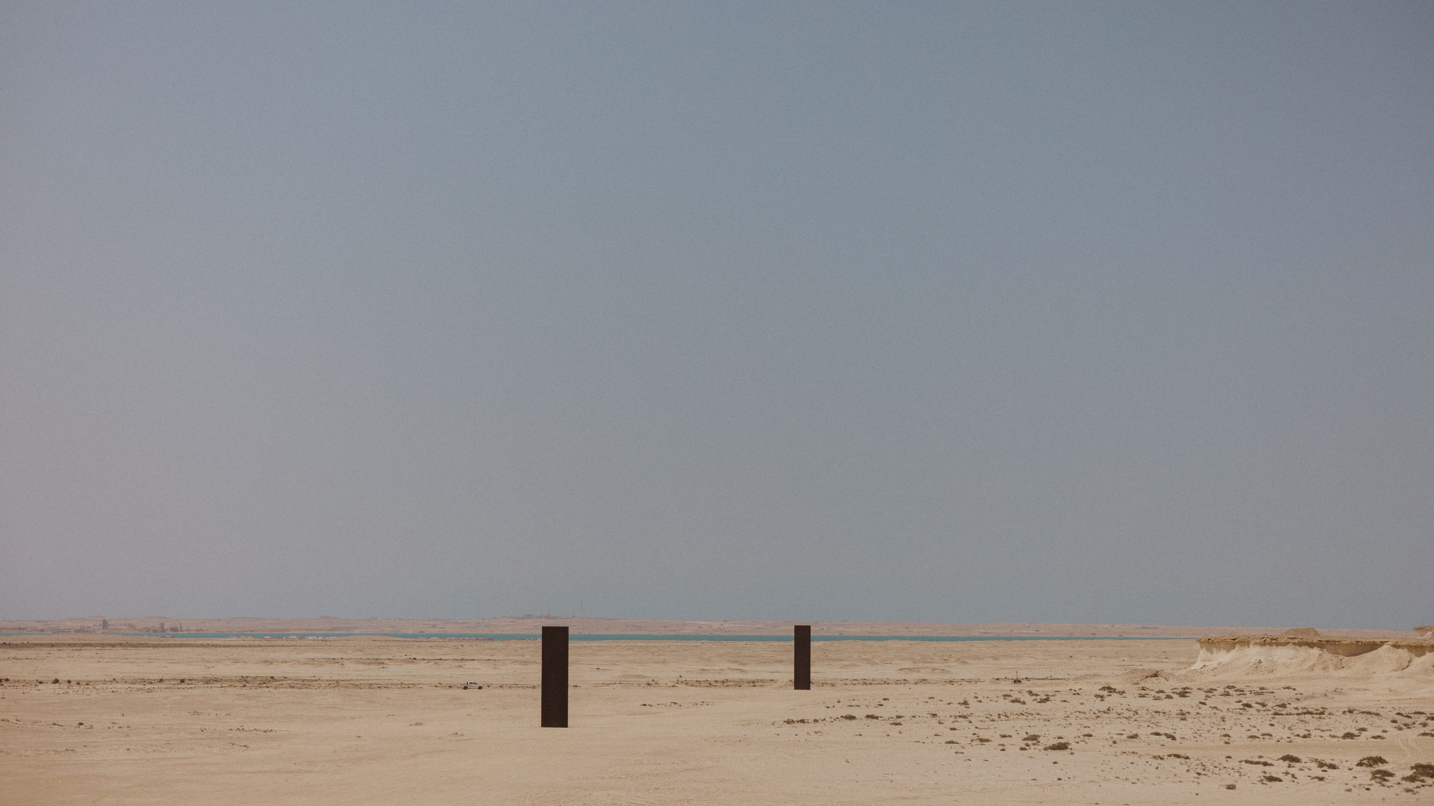 Qatar